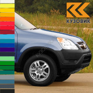 Крыло переднее правое в цвет кузова Honda CR-V 2 (2001-2006) без отверстия под повторитель